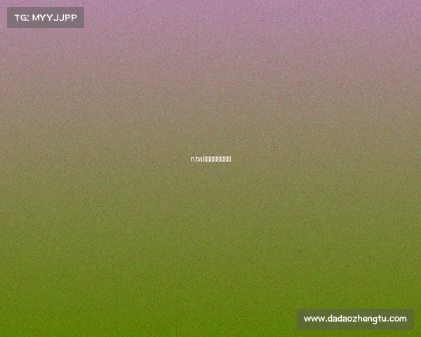 nba赛程火箭今天比赛 nba赛程火箭今天比赛