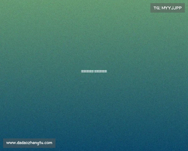 上海体育赛事组织 上海举办体育赛事