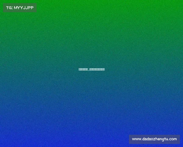 我是球星赛事_我是球星赛事审核多久