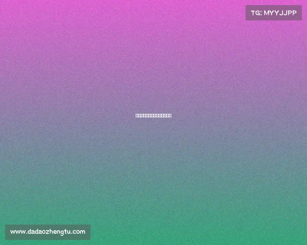 篮球比赛赛事编程篮球赛程编排