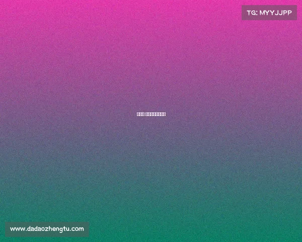 英雄榜 赛事—英雄榜赛事