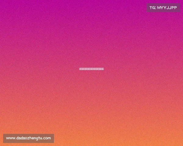 《赛事信息》哪里有马拉松赛事信息