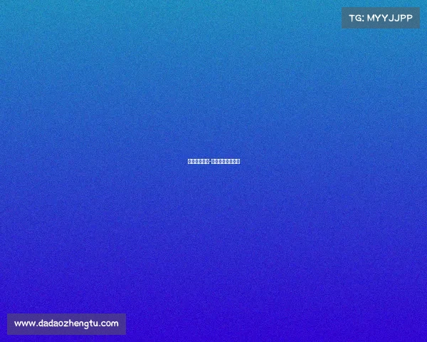 业余短跑赛事-业余短跑赛事分析