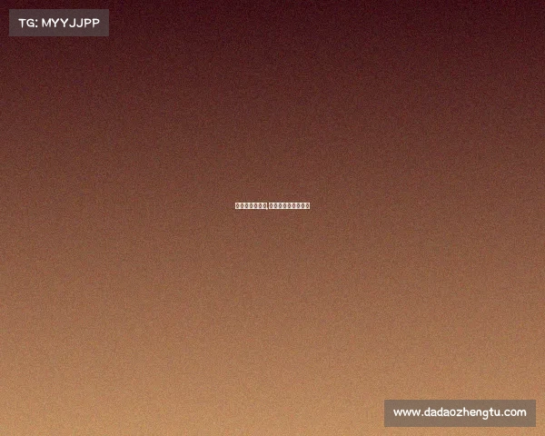 苏州独墅湖赛事,苏州独墅湖联盟名单